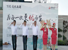 目前保安服务业发展状况