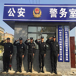 利辛县莱弗广场