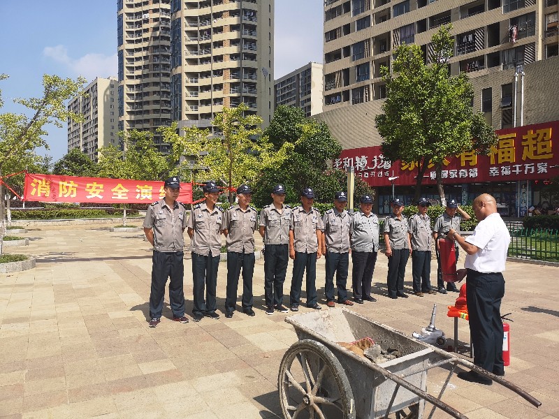 安徽芜湖市蓝鲸湾小区