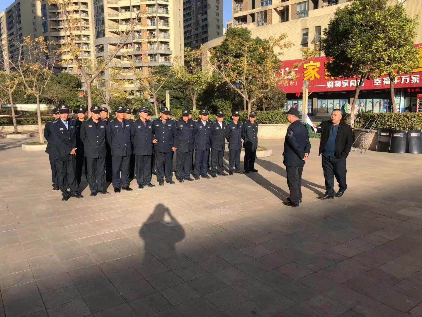 立足本职，恪尽职守，臻于至善专题 