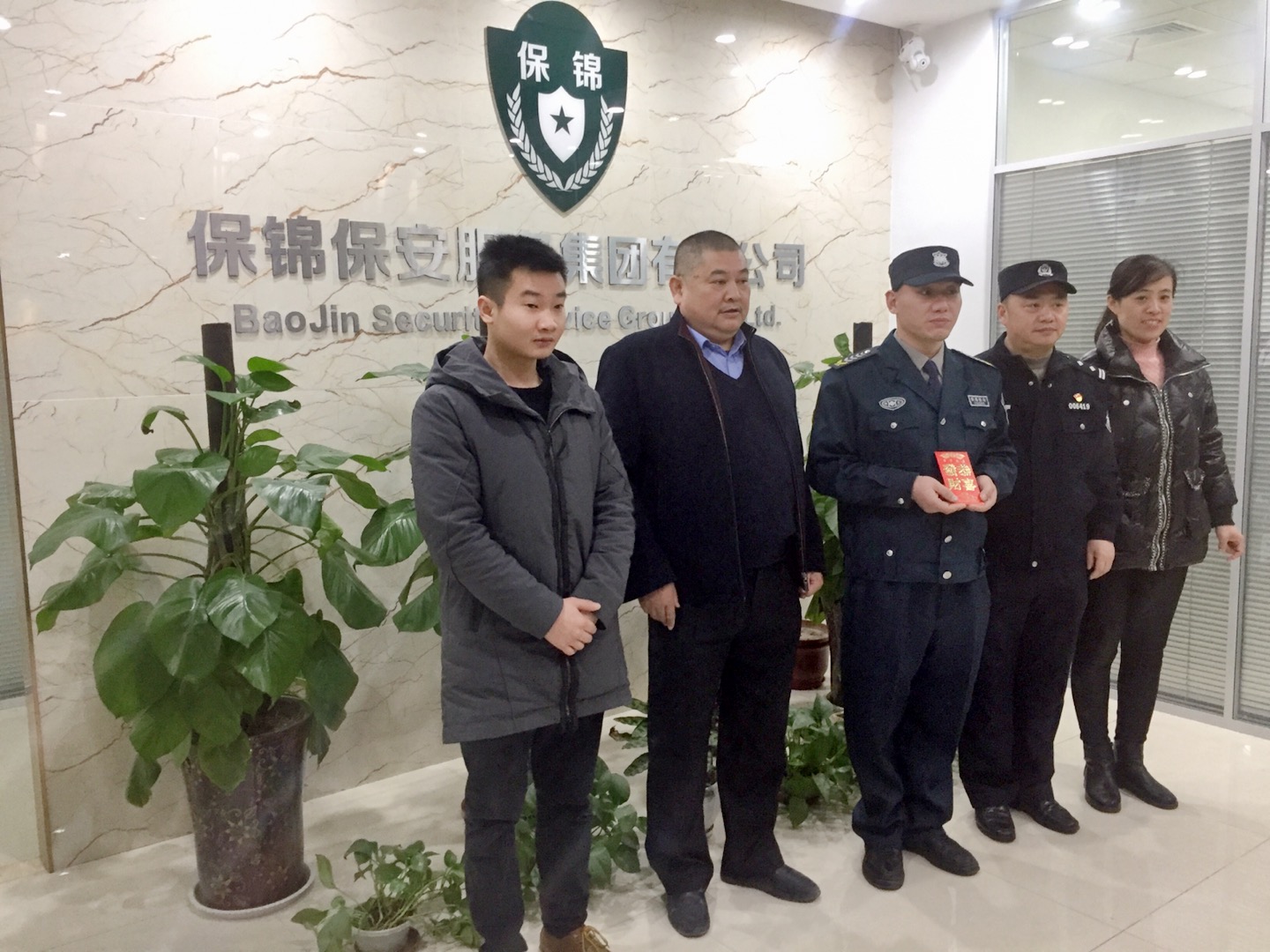送温暖，保平安