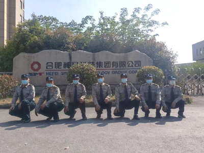 神马科技