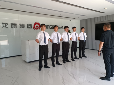 龙旗集团