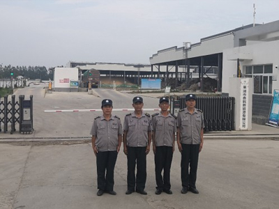 巢湖鑫皖能源有限公司