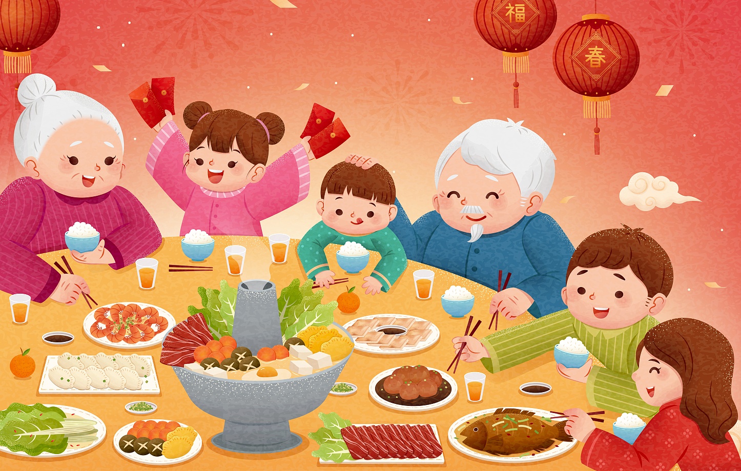 正月初一拜大年