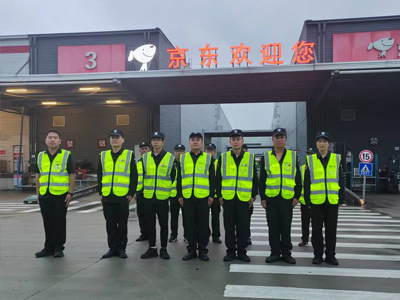 京东亚洲一号物流园
