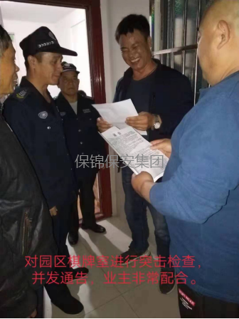 微信图片_20191202141831.png