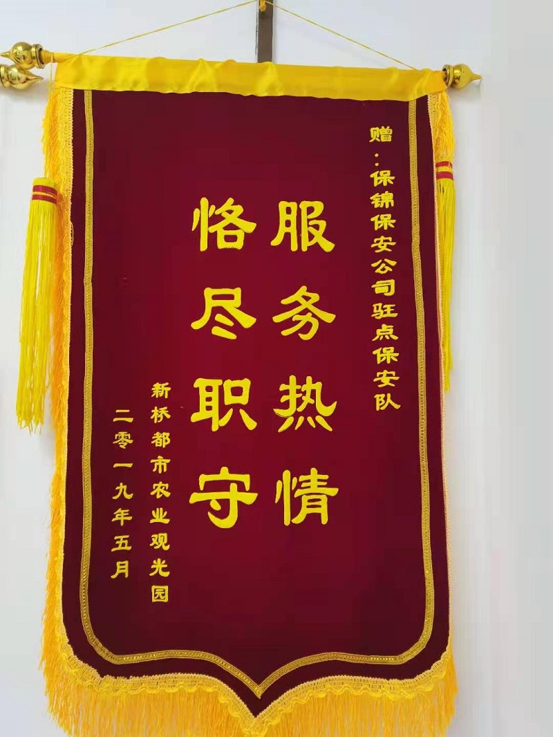 微信图片_20210326162714.jpg