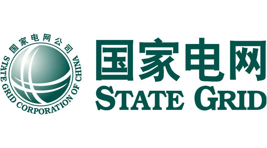 国家电网肥西供电局.jpg