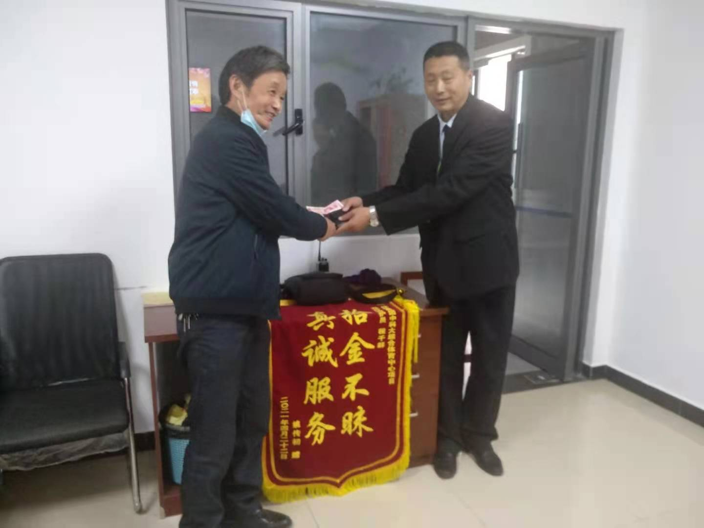 图片1.png