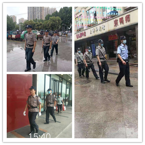 巡逻1.jpg