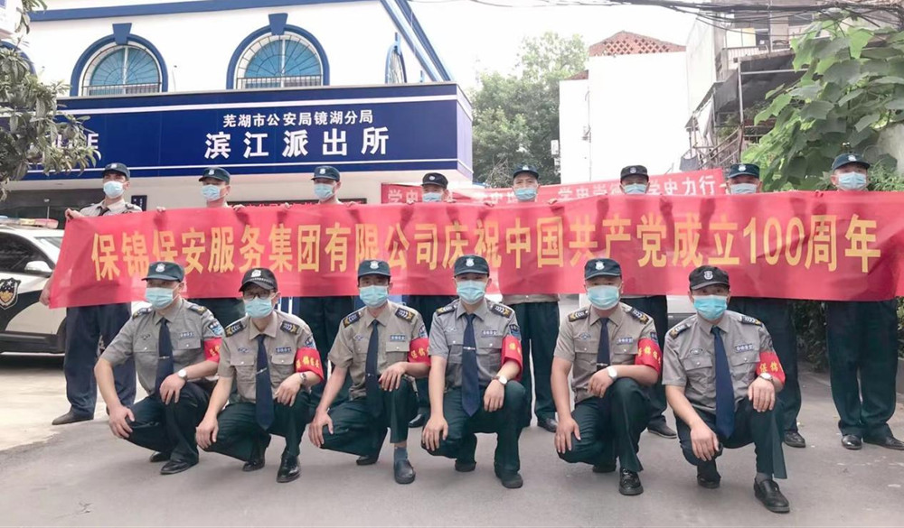 图片4.jpg