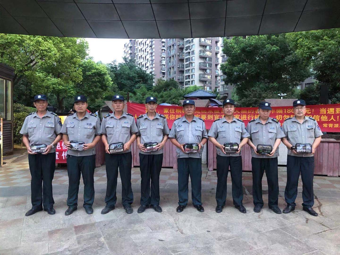 桐城绿苑.jpg