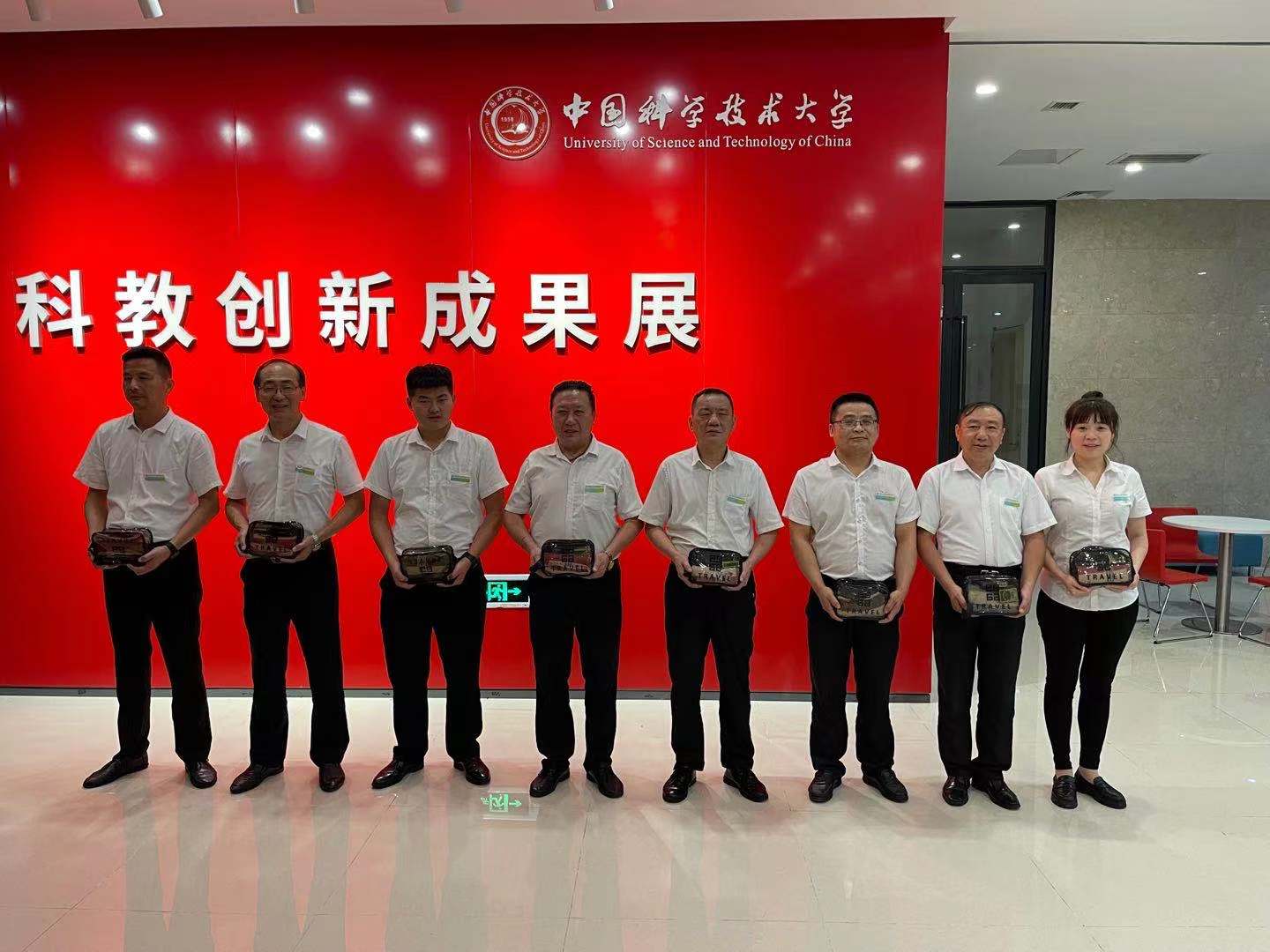 科大2.jpg