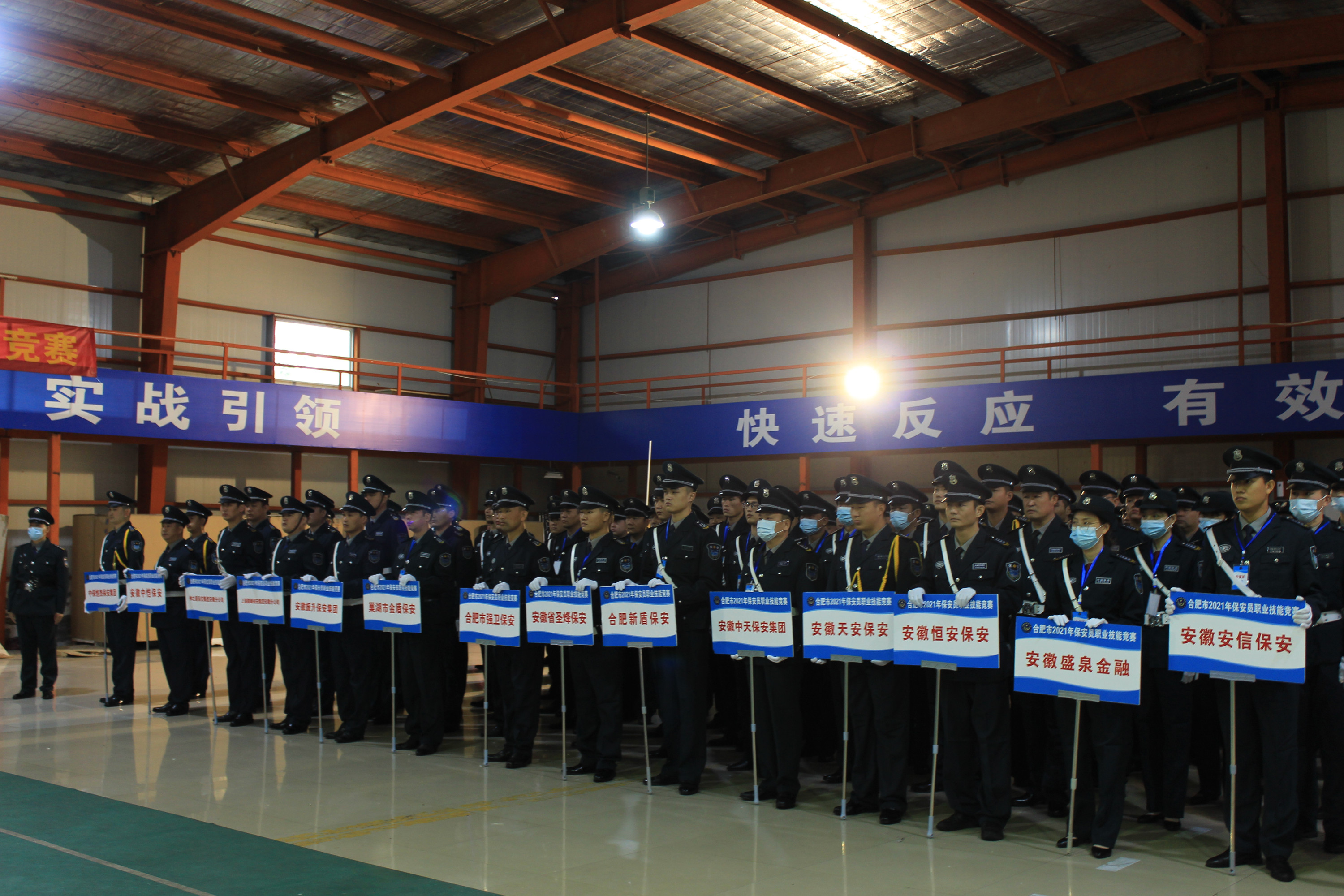 图片2-2.jpg