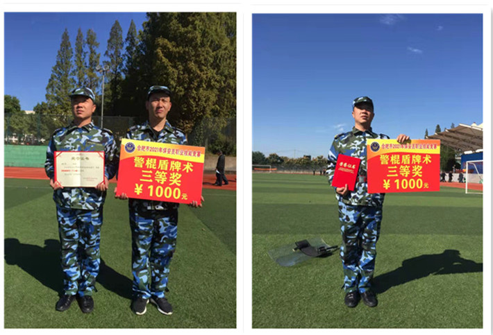图片5-5_副本.jpg