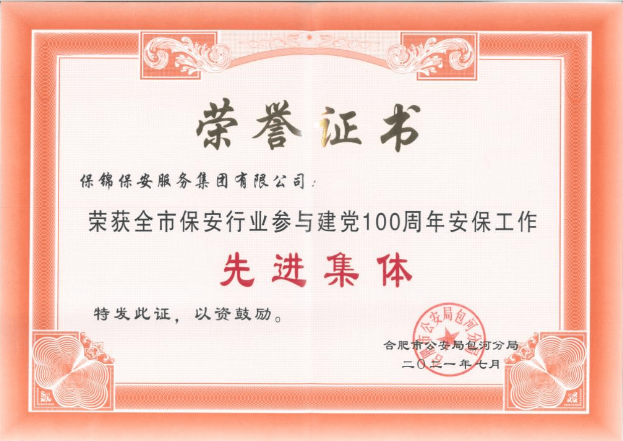 1 (1).png
