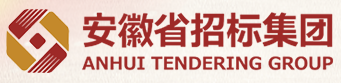 省招标集团.png