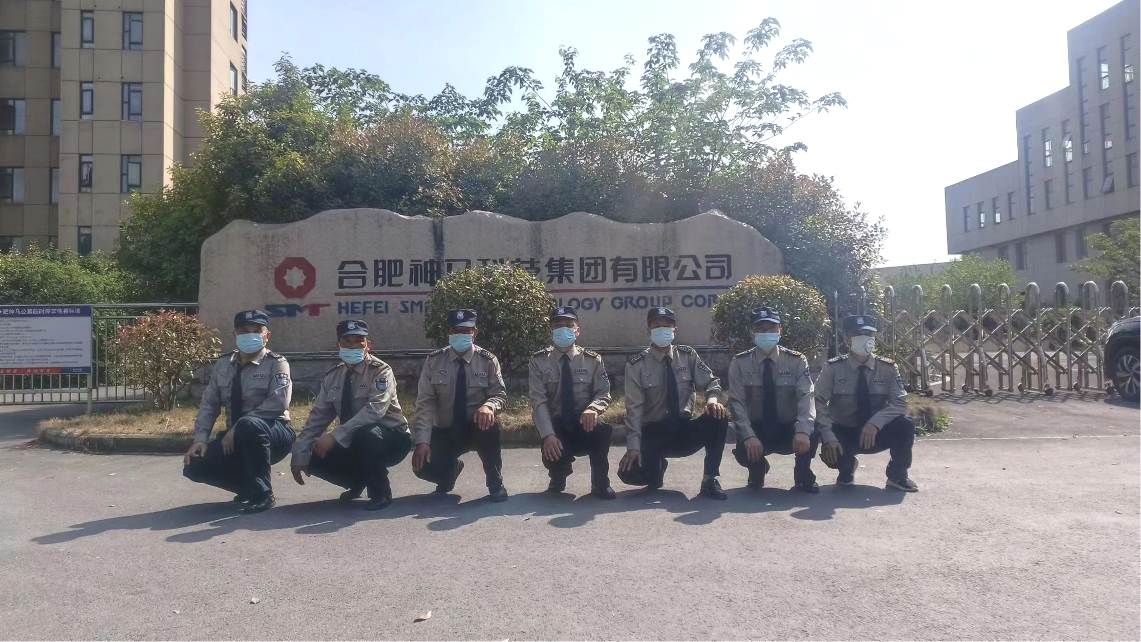 微信图片_20220909140525.jpg