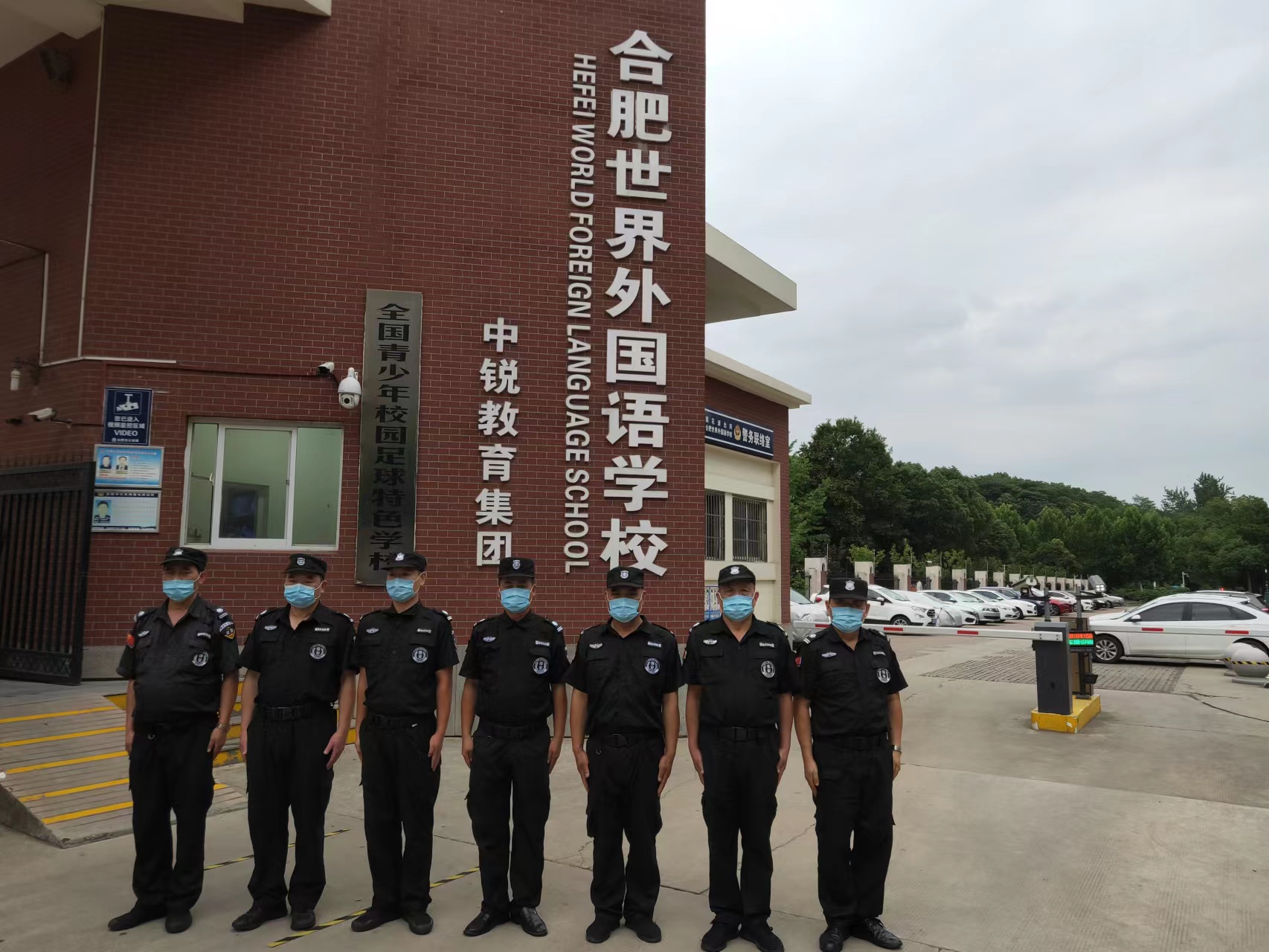 微信图片_20220624110440.jpg