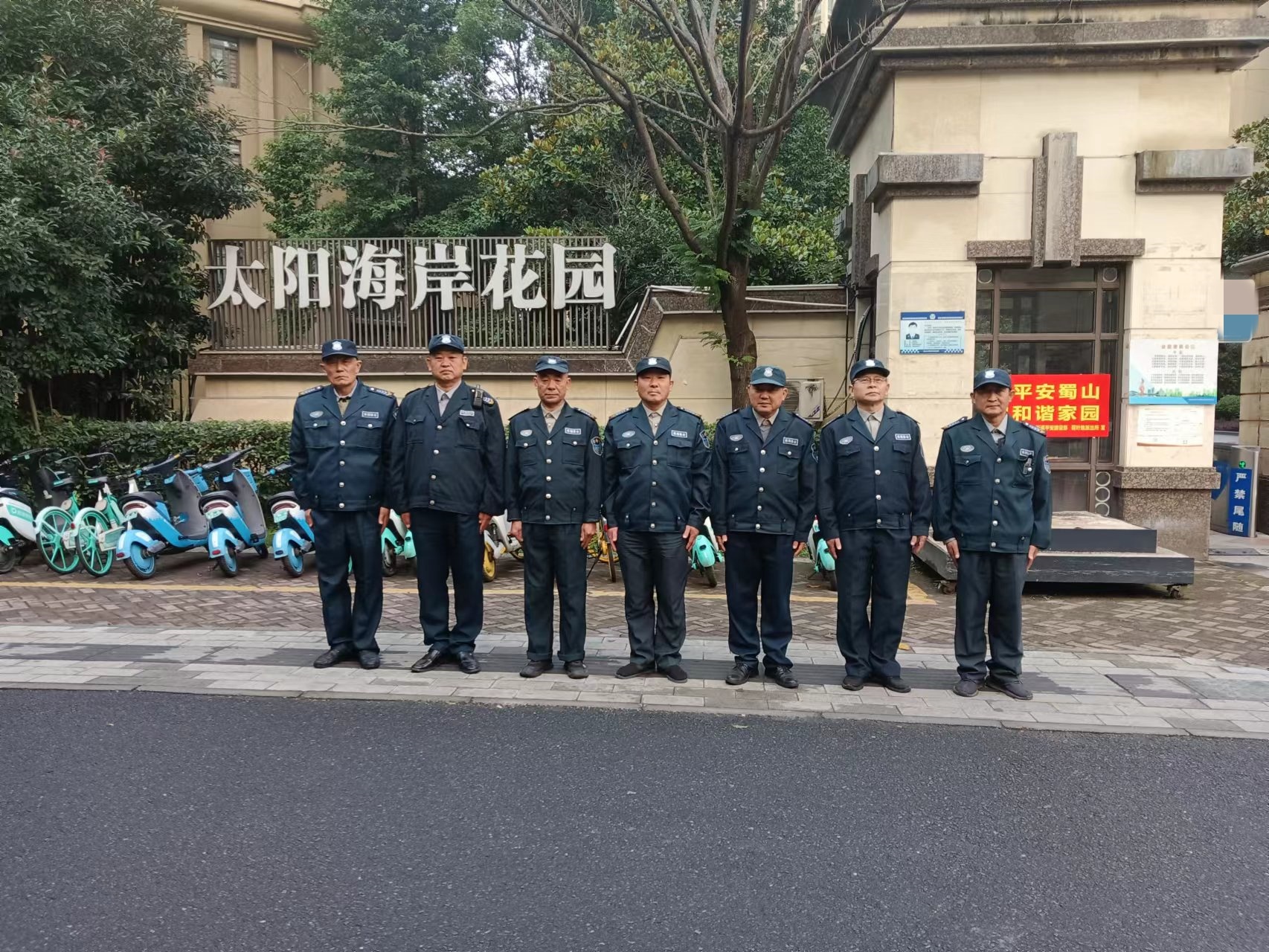 发能.jpg